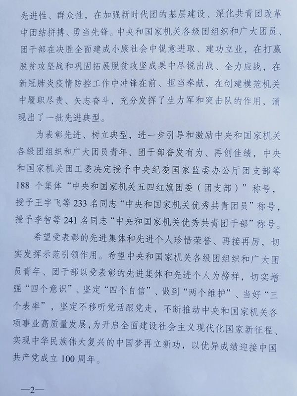 图片31.jpg