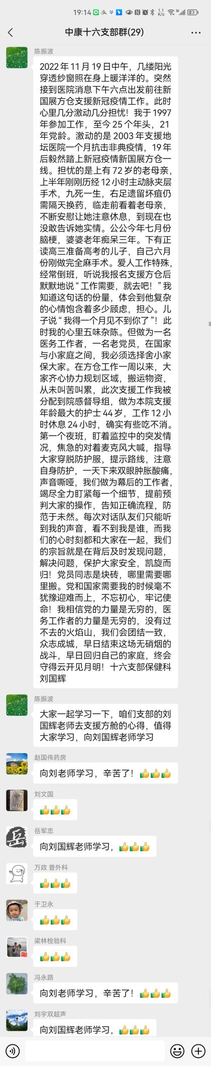 图片12.jpg